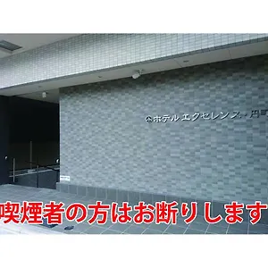 ホテルエクセレンス 円町駅前 日本