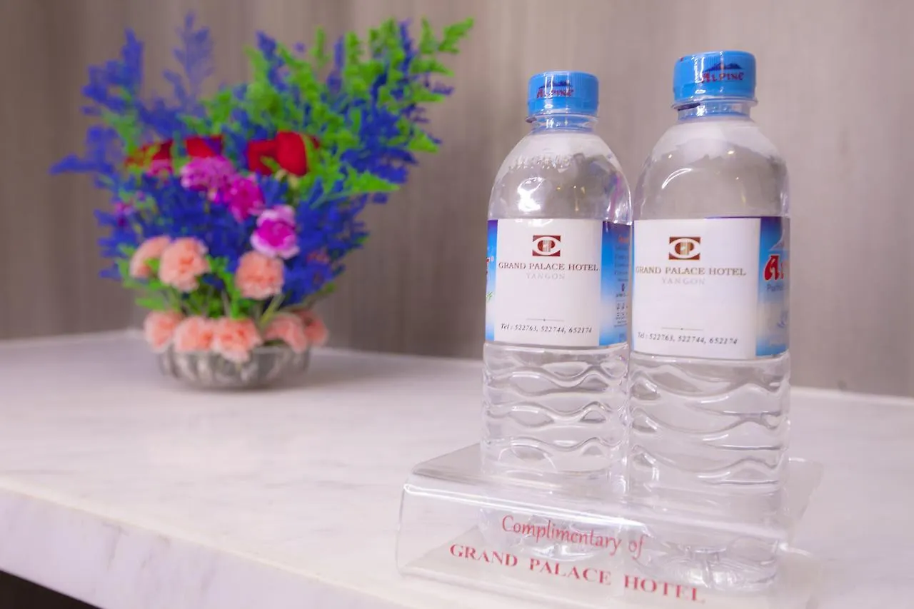 嘉逸豪庭酒店 仰光